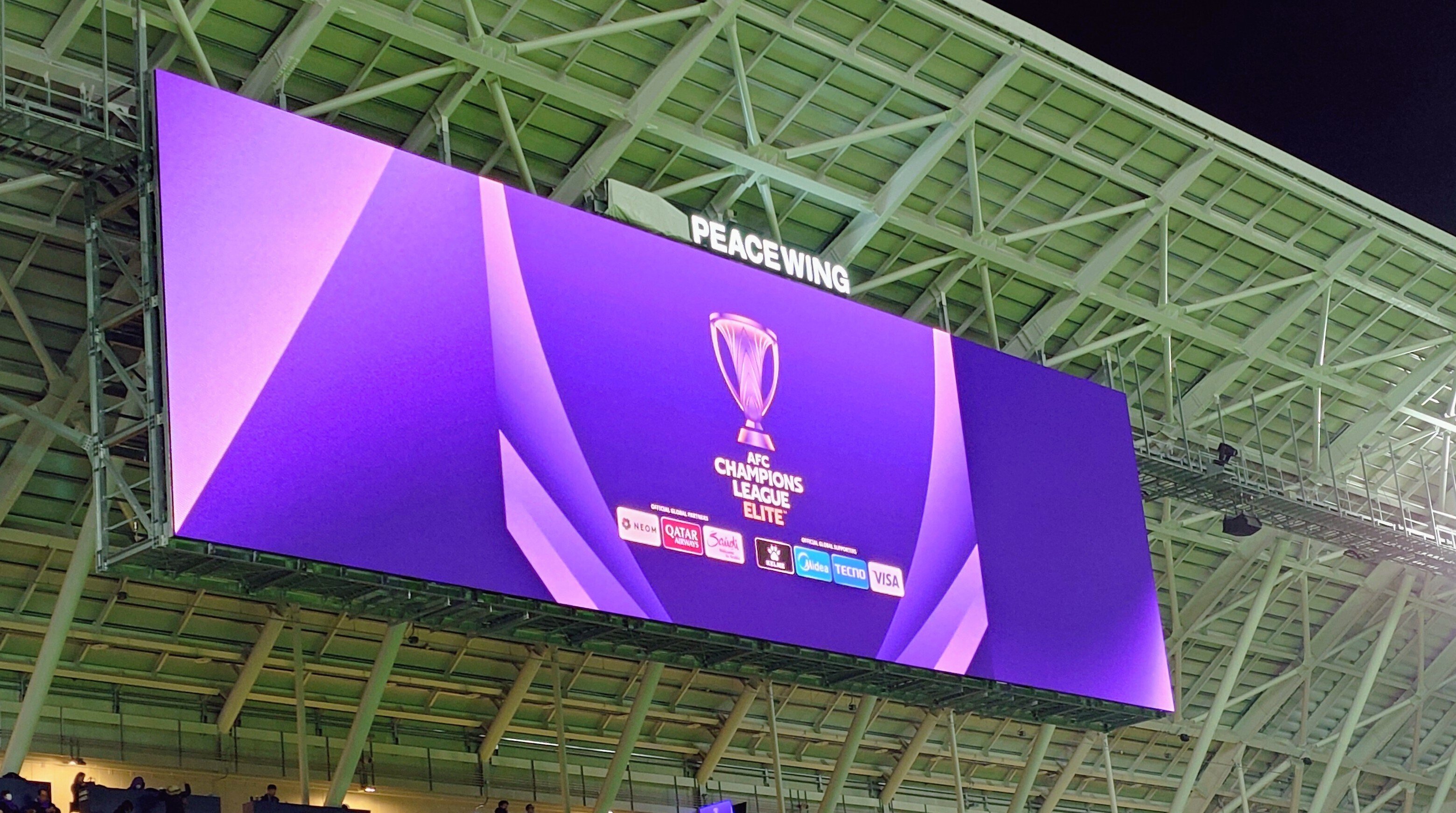 AFC CHAMPIONS LEAGUE ELITE（ACLE）LEAGUE STAGE-EAST 第6戦 広島