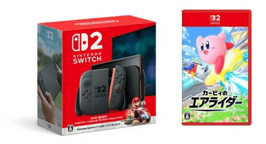 楽天ブックスでNintendo Switch 2（スイッチ2）のソフトセットが予約