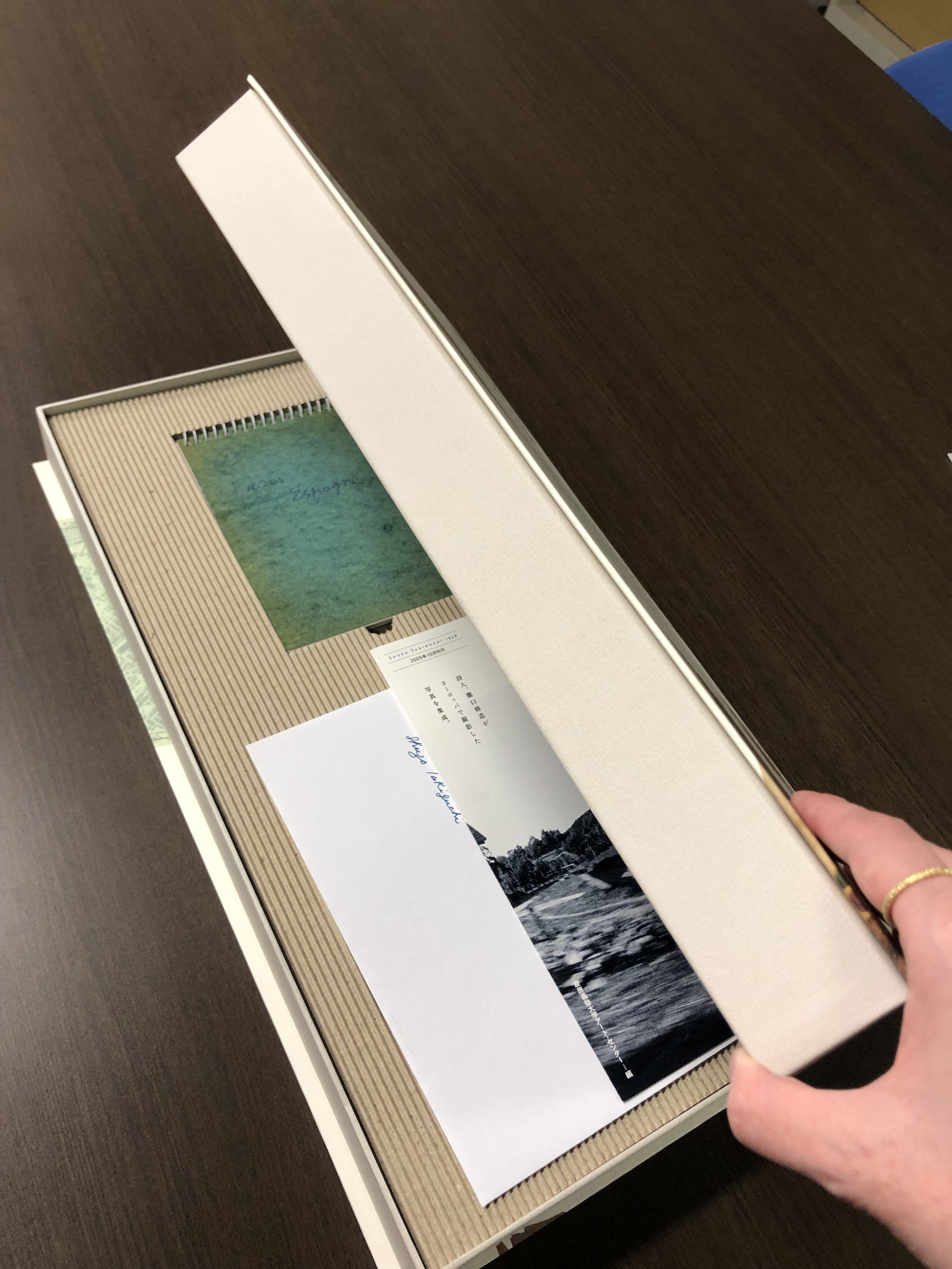 特製ボックス入り・5万円！】『瀧口修造1958――旅する眼差し』｜慶應