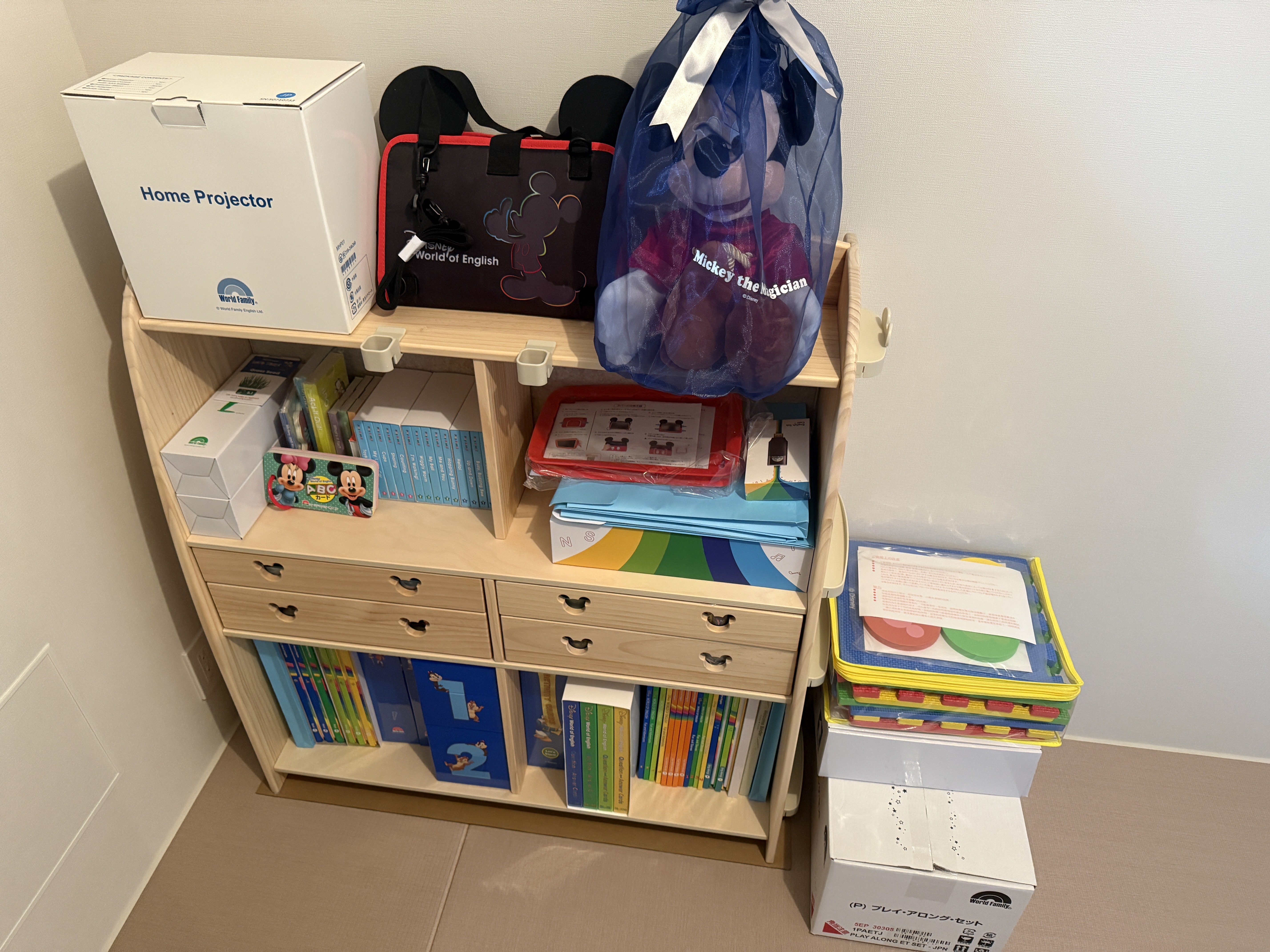 113万円の決断】2026年最新版！ディズニー英語システム(DWE)の値段は