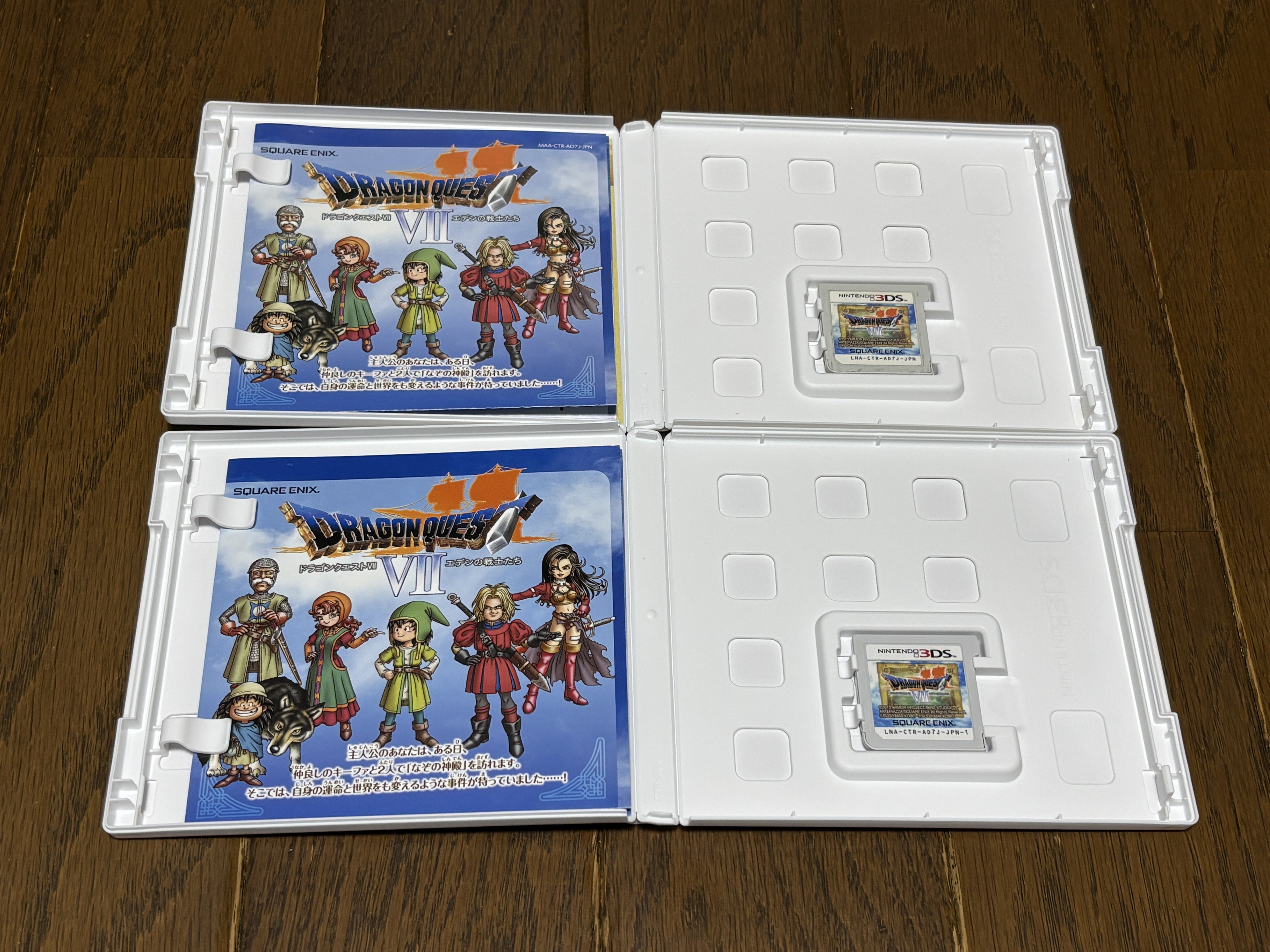 3DS版『ドラゴンクエストVII エデンの戦士たち』（発売13周年）500時間