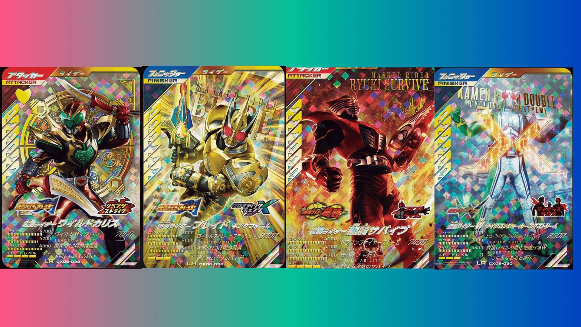 第3のデッキたりえるか】これがミガワリエボルだ！｜すぎふじ