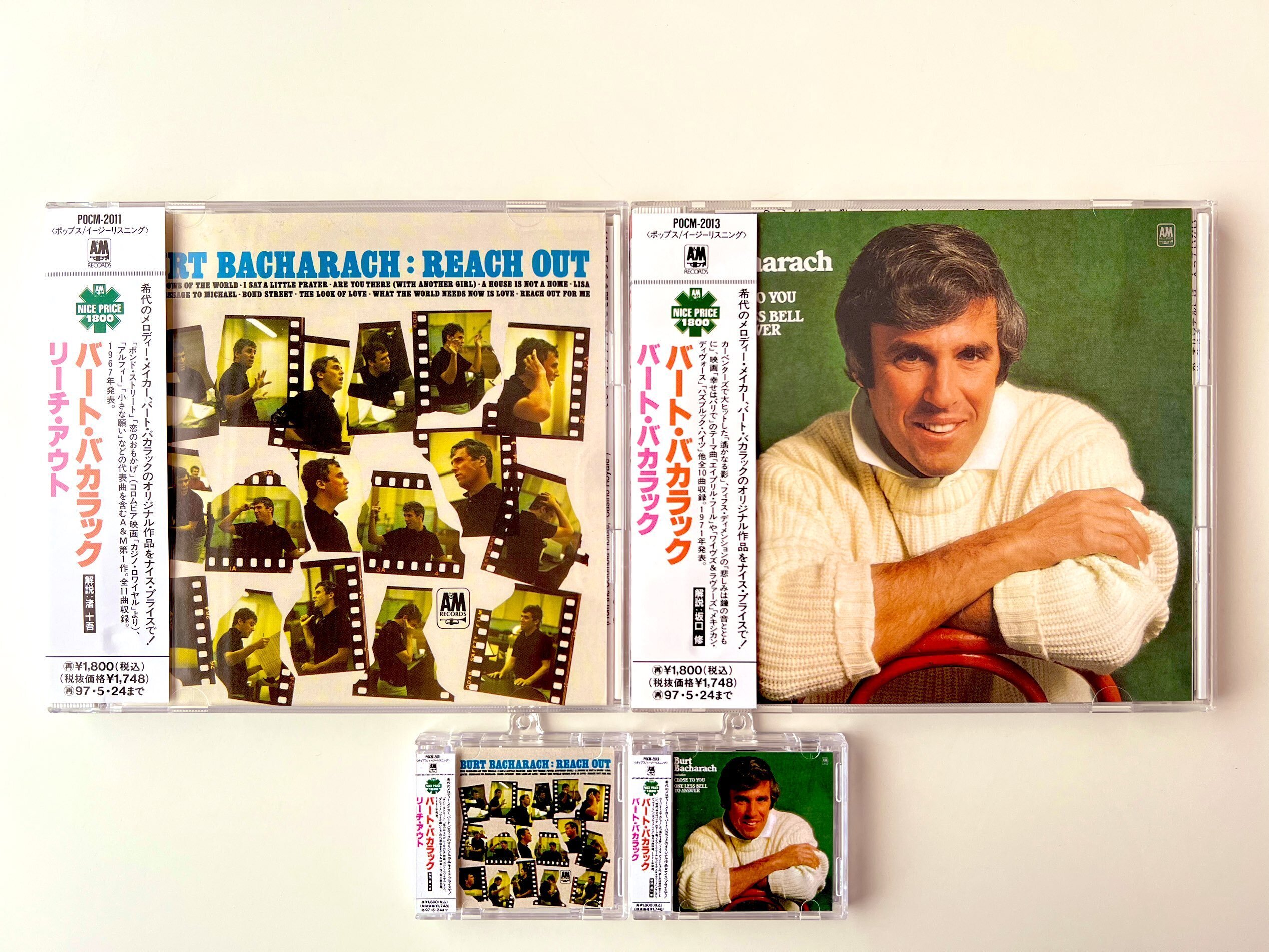 ミニチュアのCDを、伊田も作ってみたよ｜伊田恵美