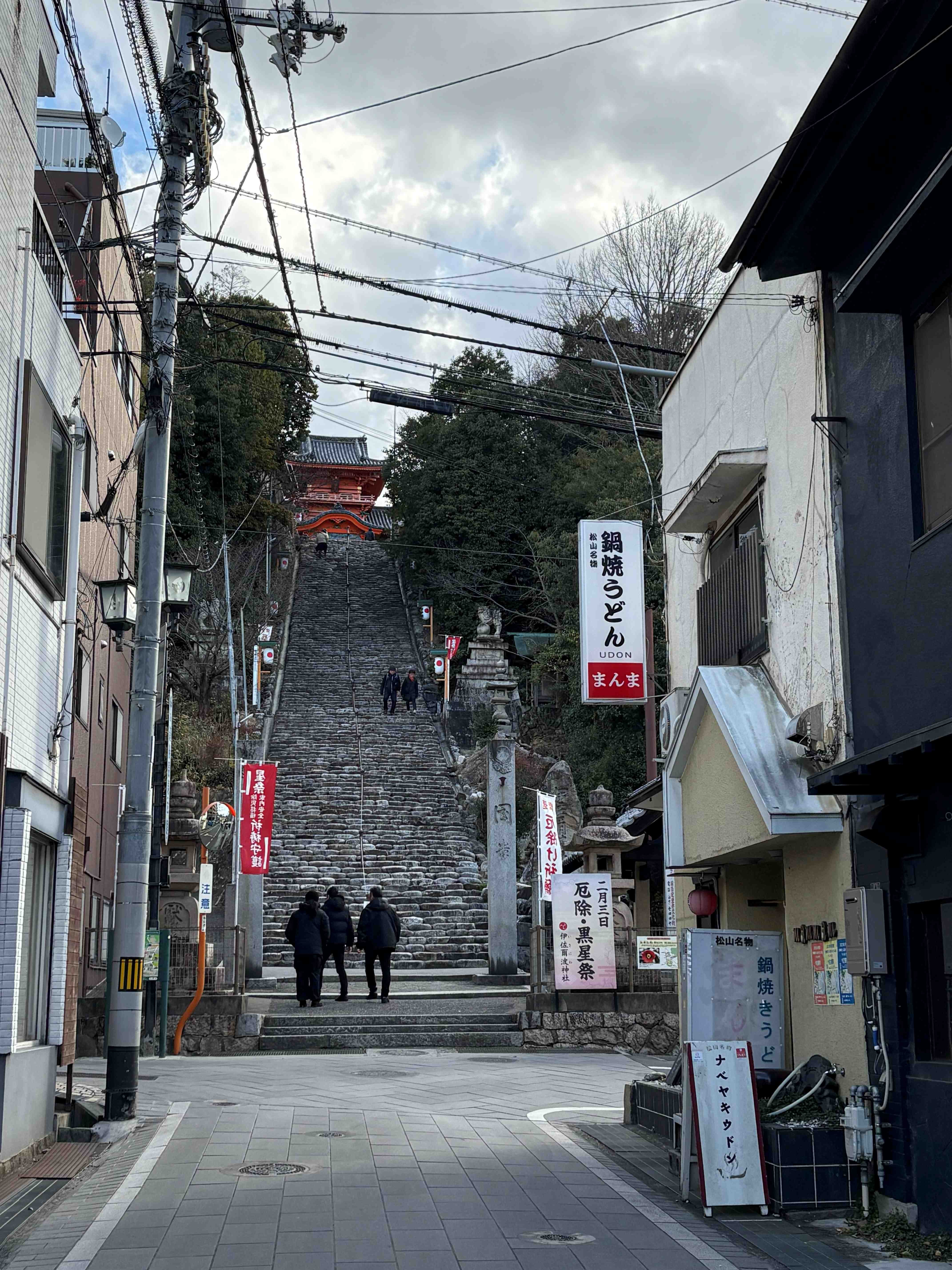 旅する書斎 - 朋文堂の J-Odyssey #02 松山：坂の上の雲と子規が積もる