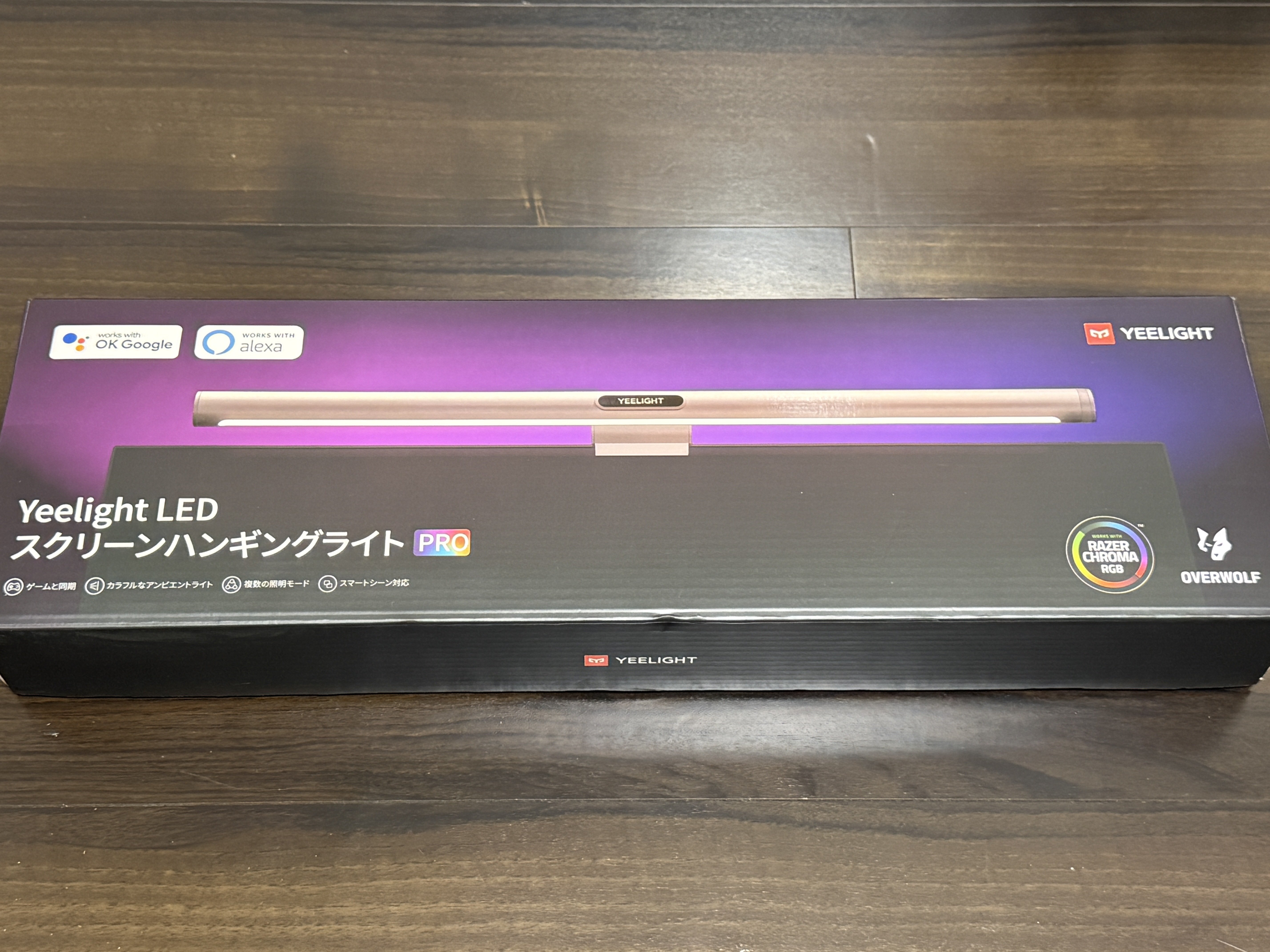 デスクをオシャレにするモニターライト『Yeelight』レビュー｜Aki@Games