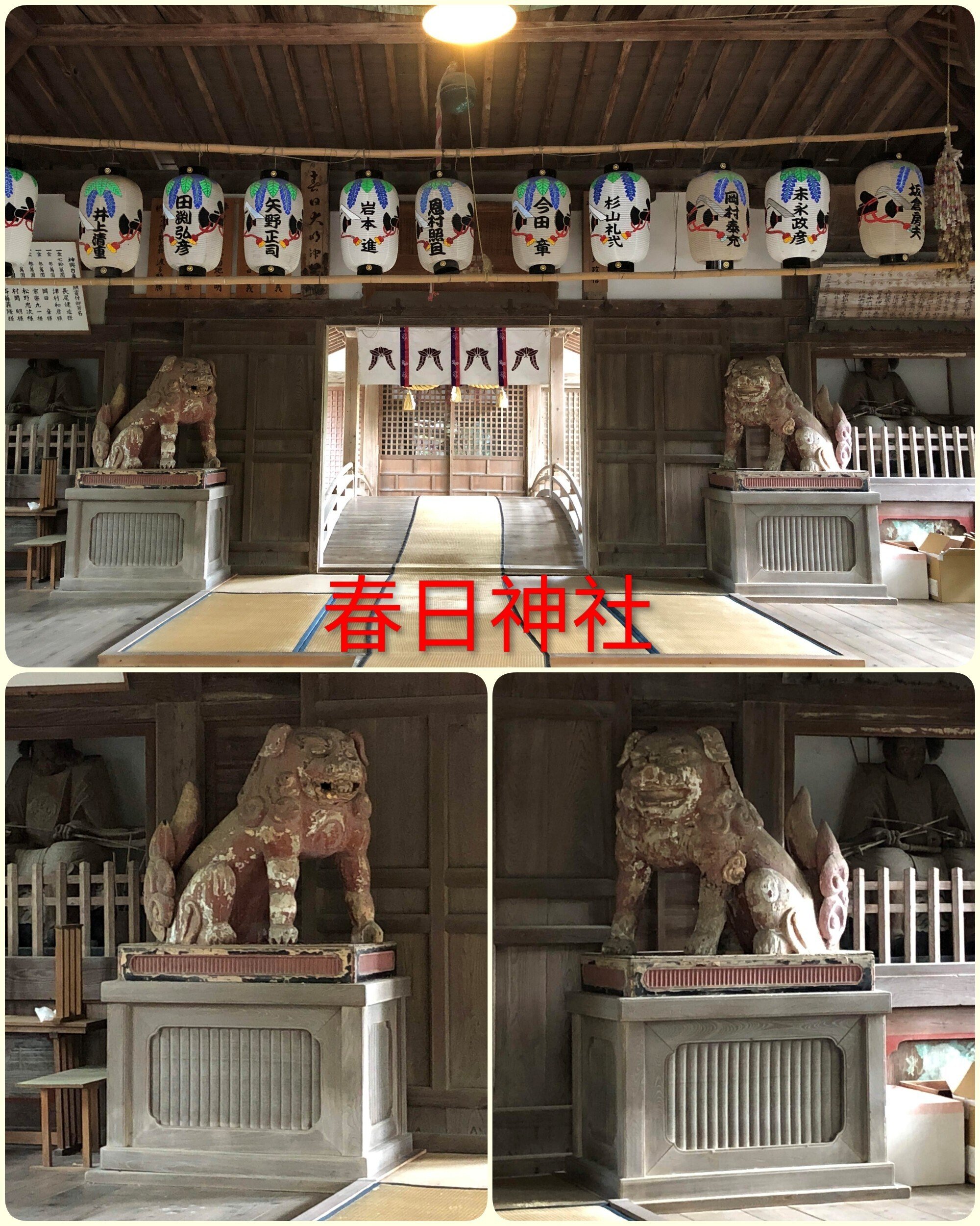 萩市 川上村 船戸神社｜藤井克浩