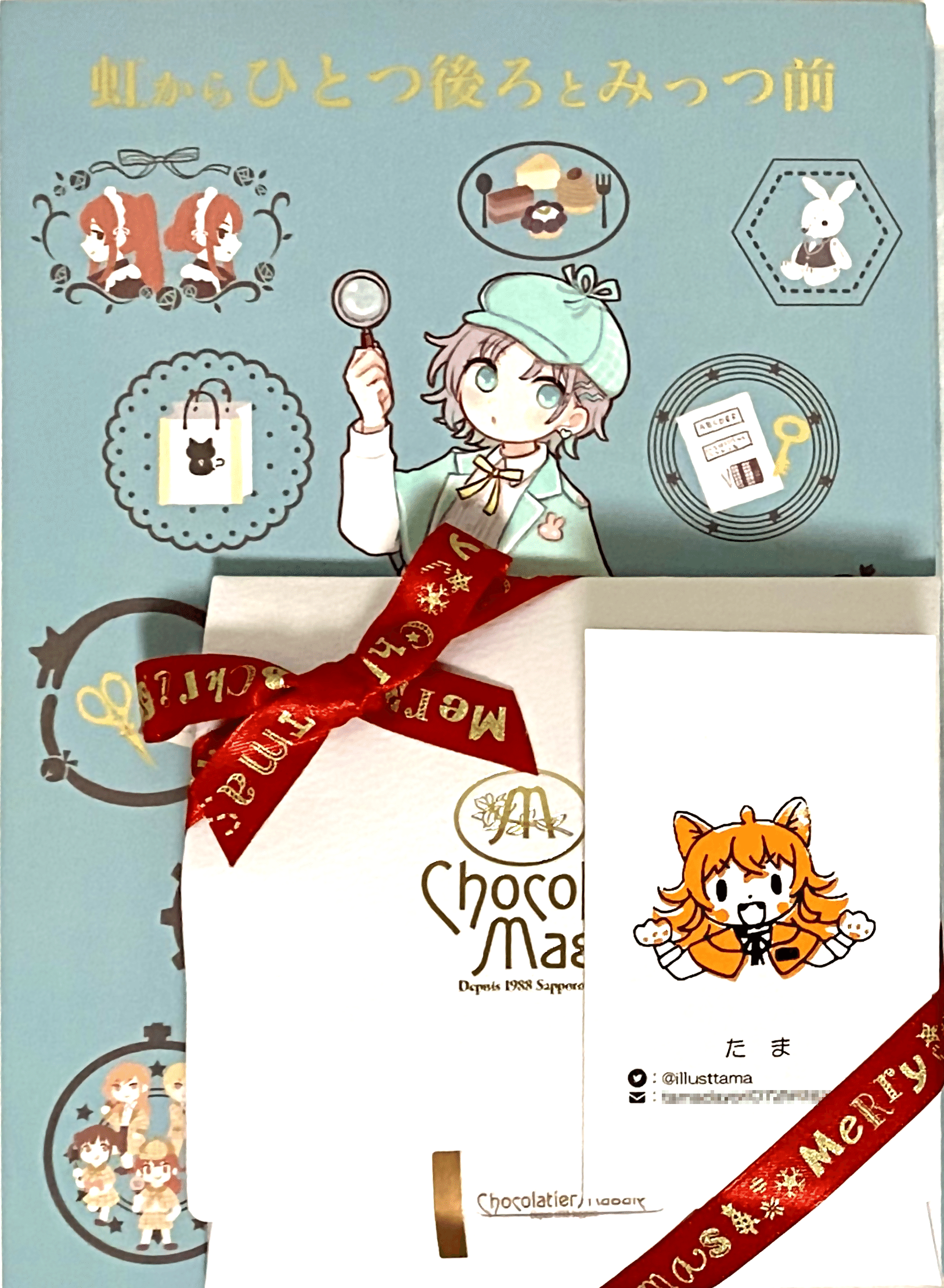 リサ様 リクエスト 2点 まとめ商品 リサ様 リクエスト 2点 まとめ商品