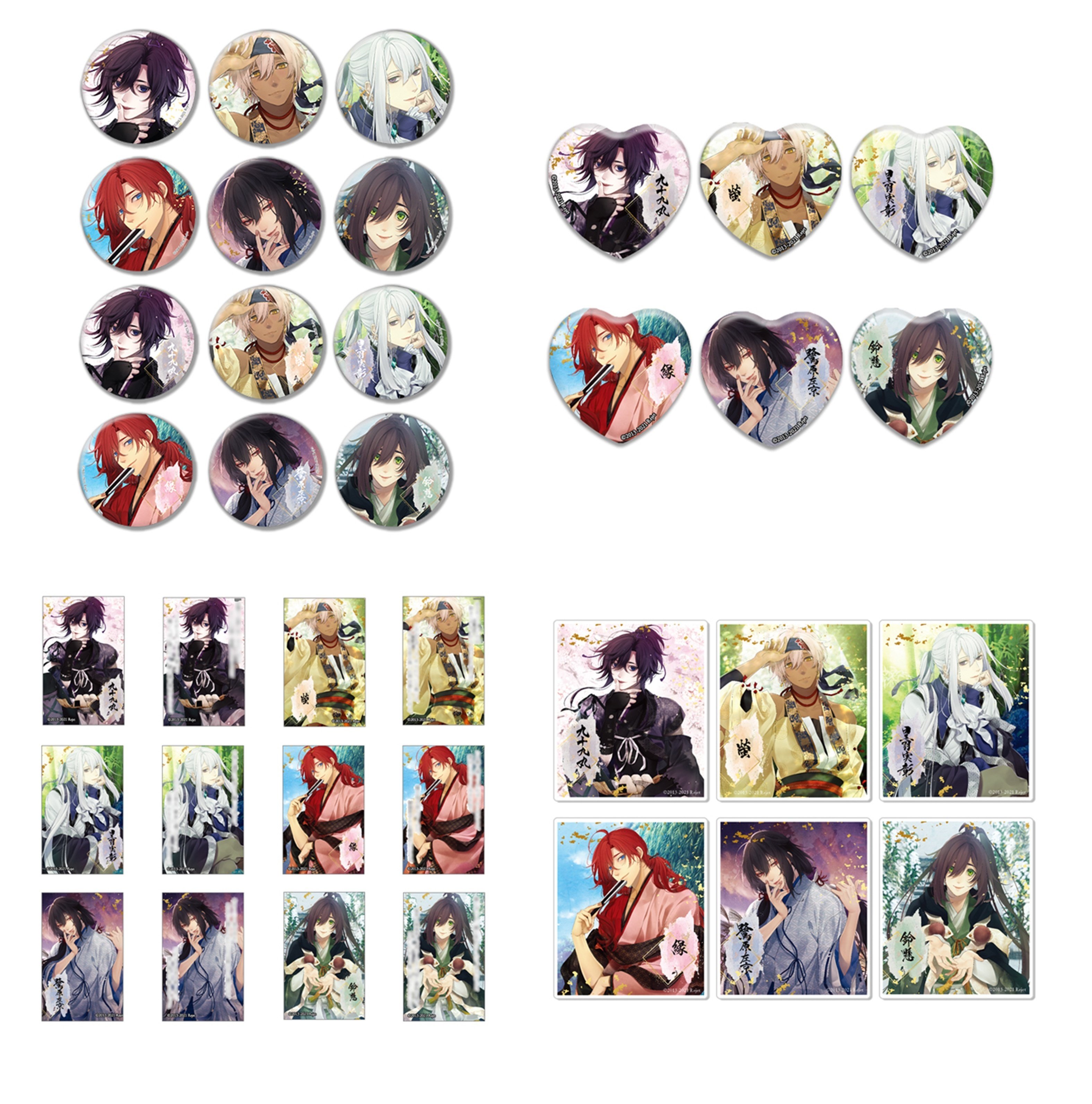 剣が君10周年記念】剣が君10周年記念グッズ「愛し君と永遠に」発売決定