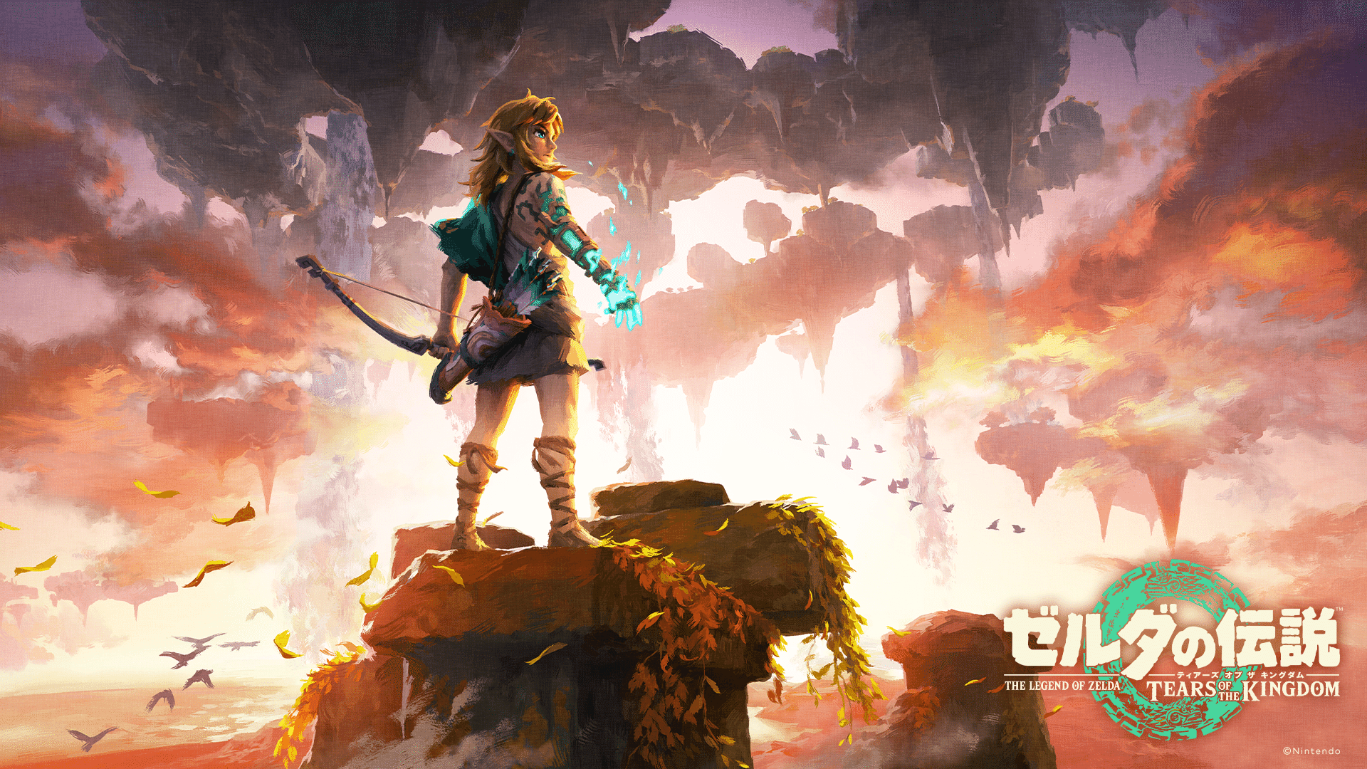 ゼルダの伝説 ティアーズオブザキングダム スマッシュブラザーズ