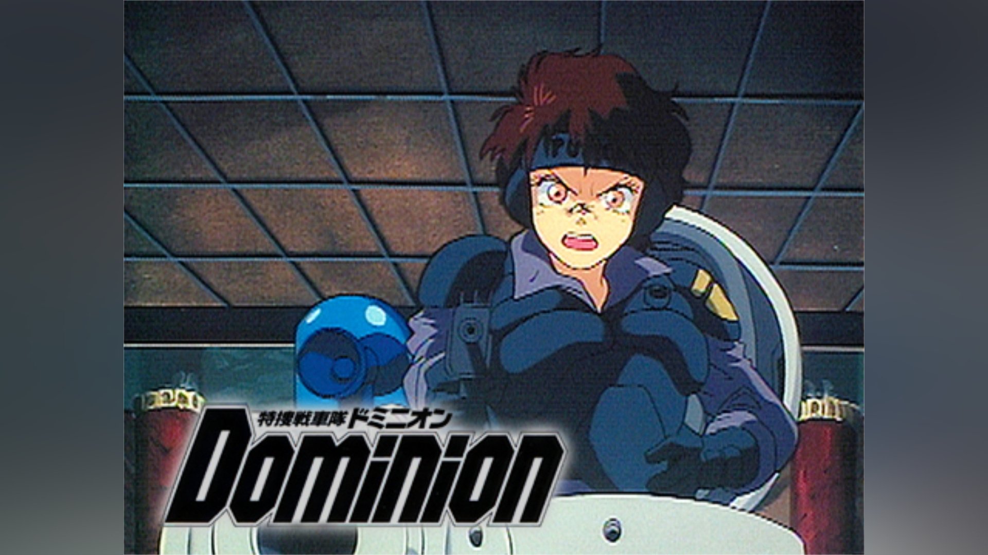 士郎正宗が自ら監督したアニメを知ってますか？｜yoh