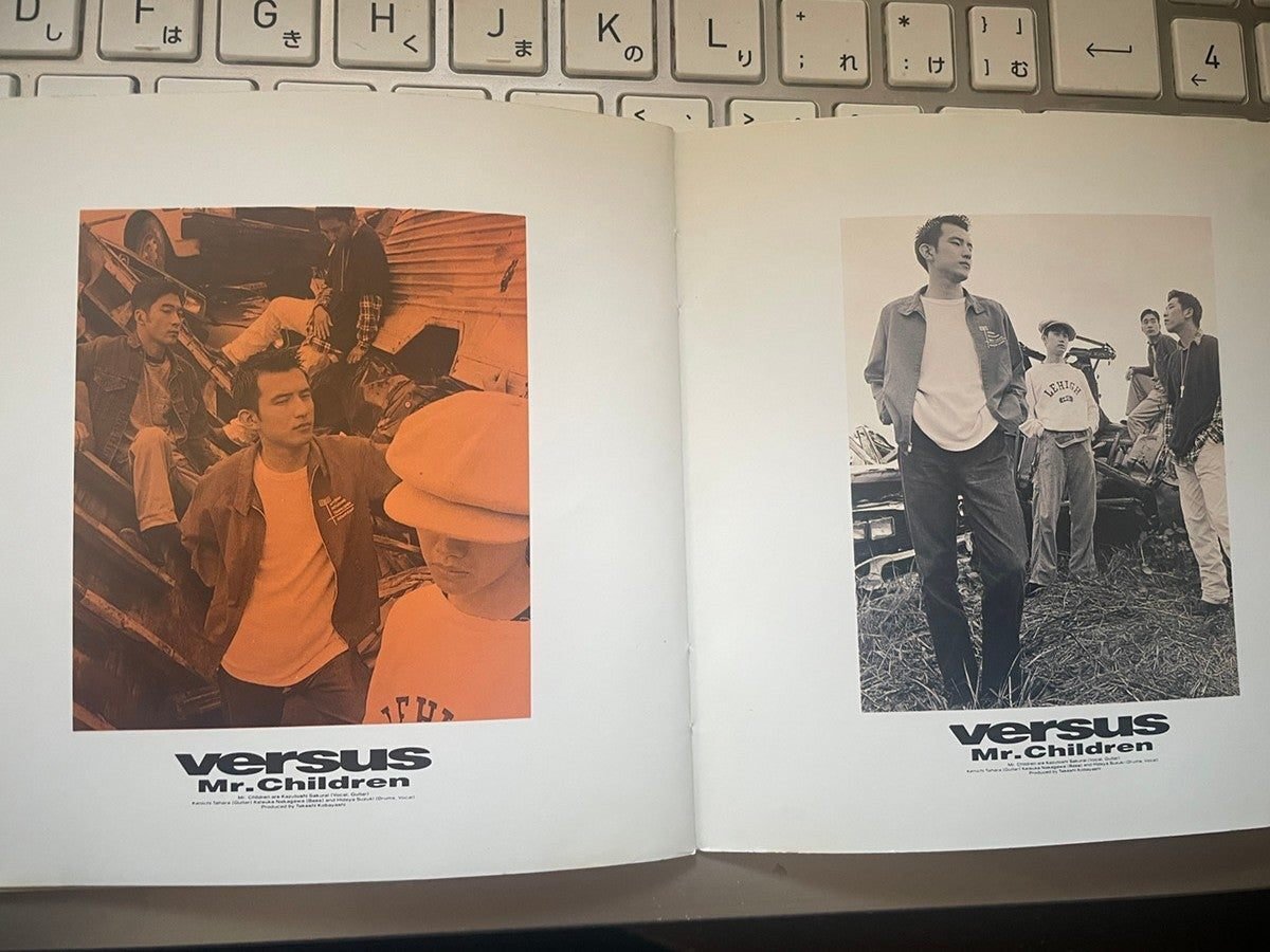 572 アルバム論29｜VERSUS / Mr.Children（1993）｜パンクロックを