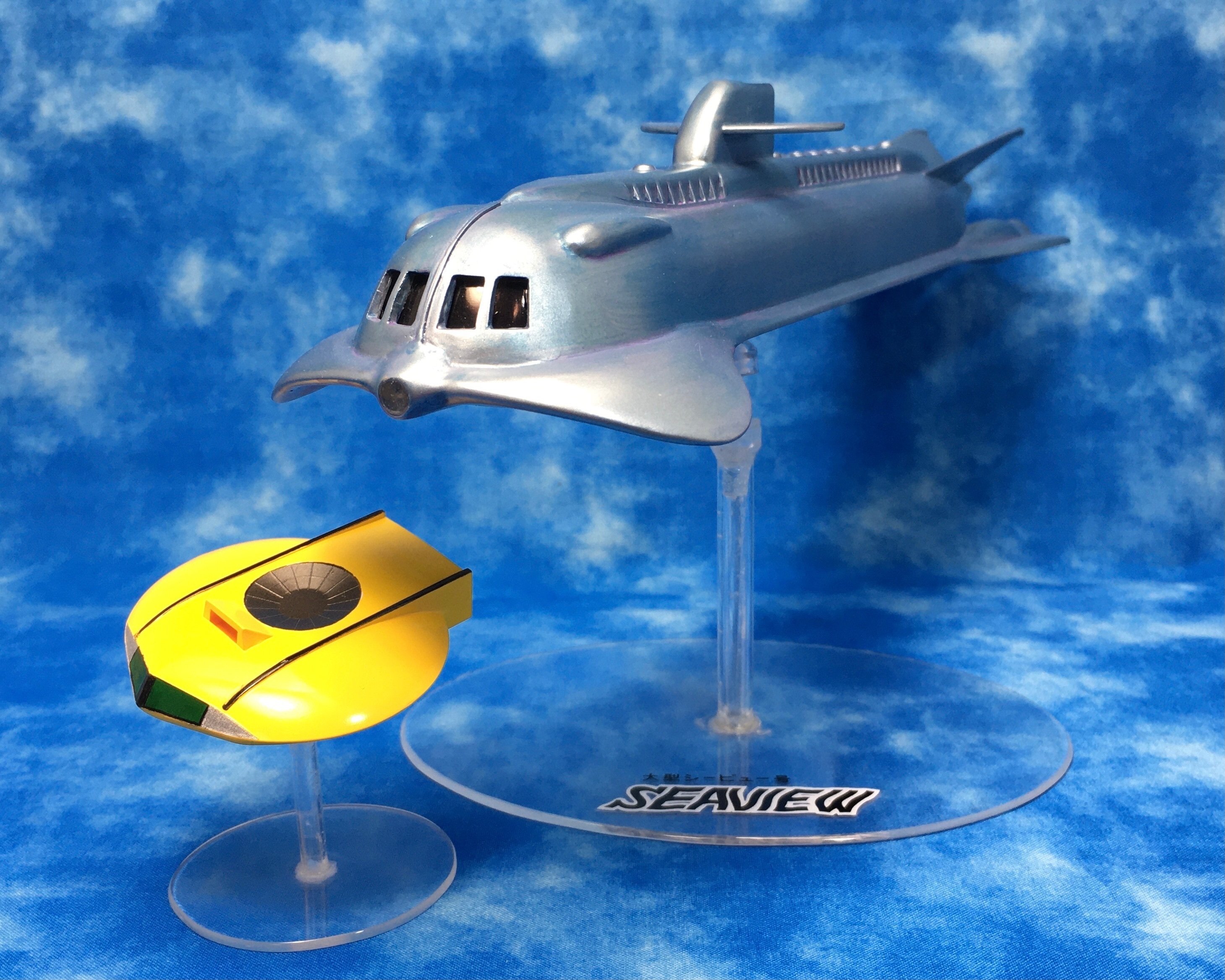 旧ミドリ製品)ユニオンモデル復刻版 原子力潜水艦シービュー号｜HIROA