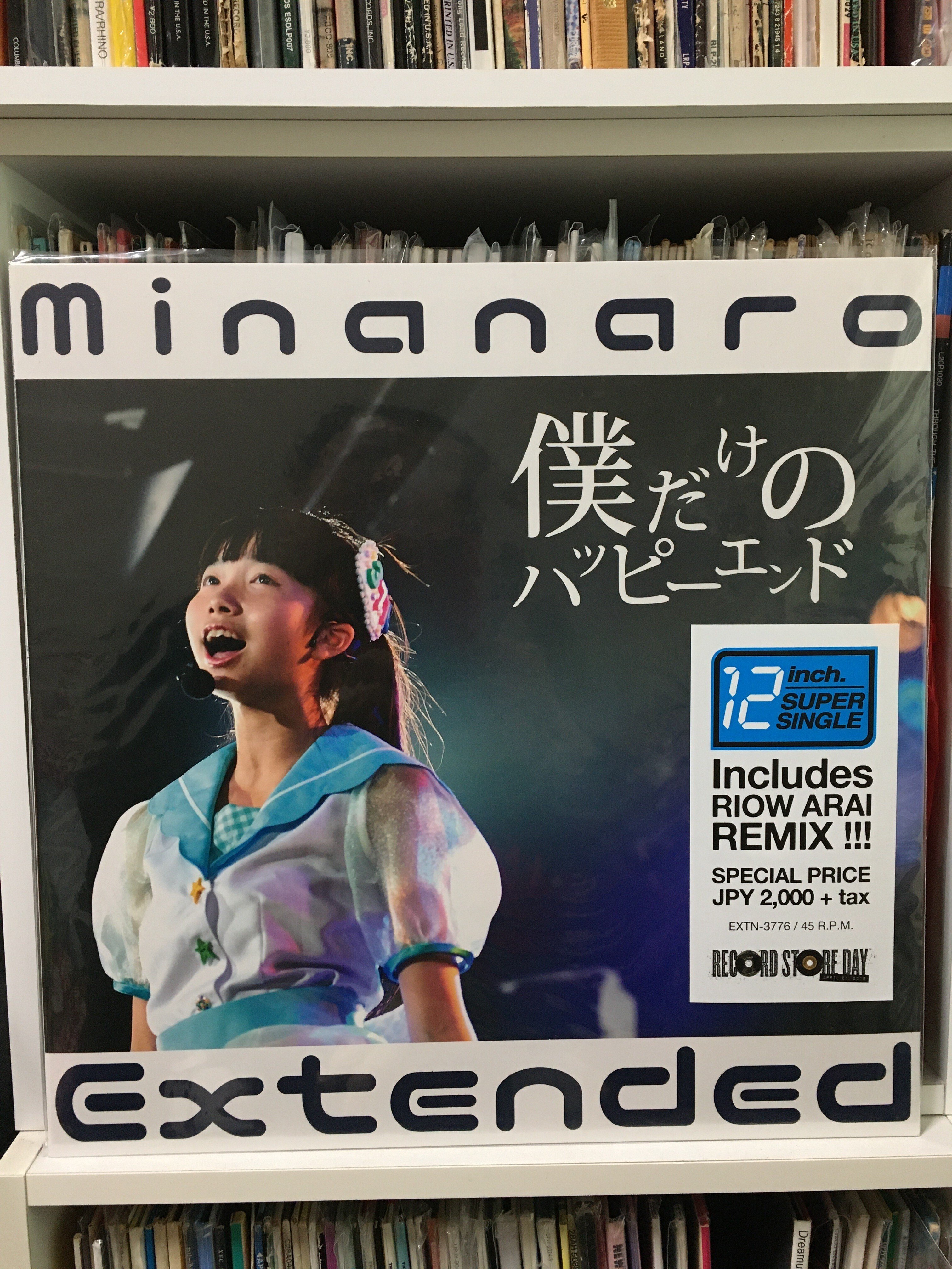 3776のレコードたち｜이누켄 イヌケン