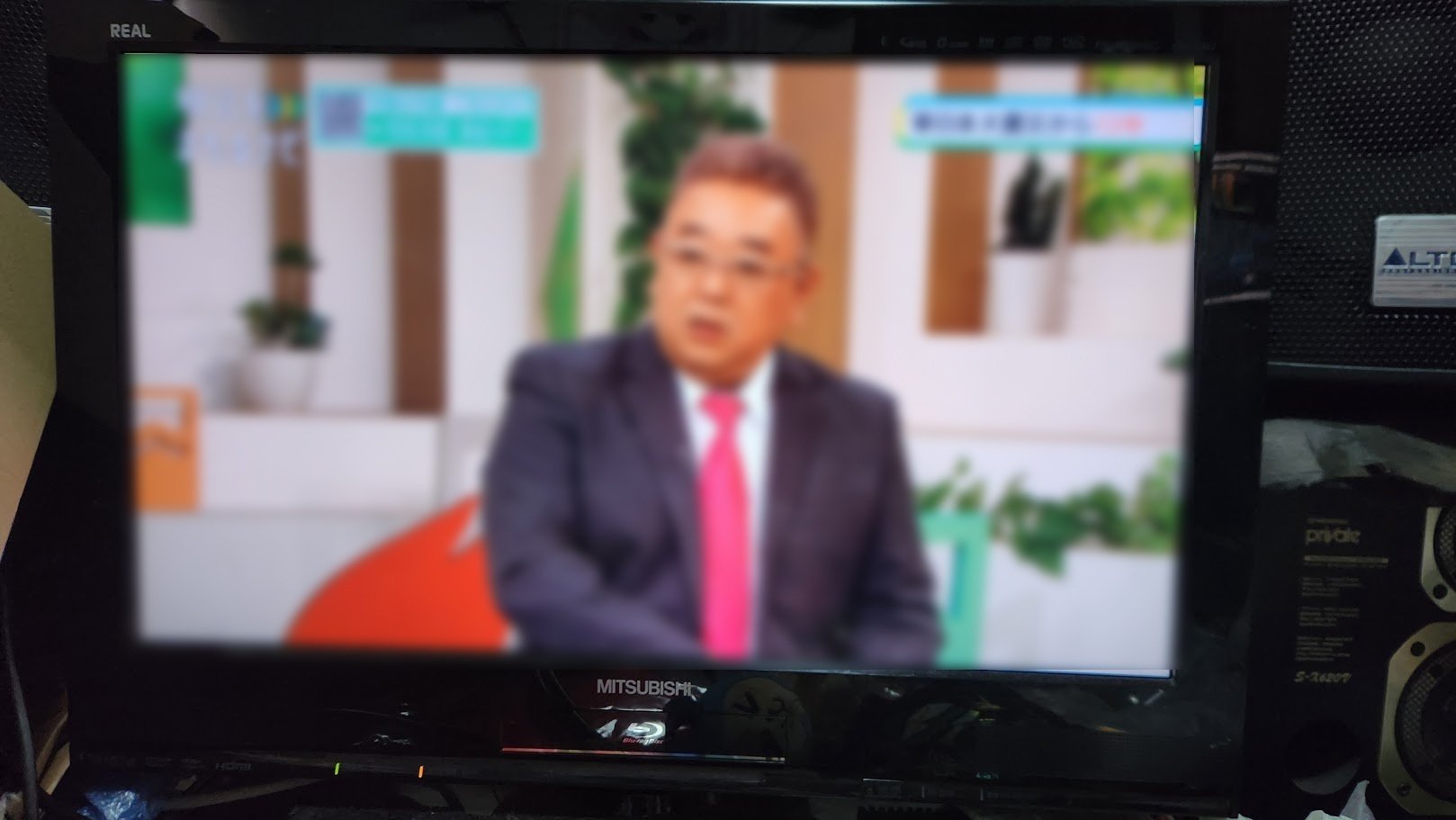 部屋の私物修理交換｜WDP＠かがみん