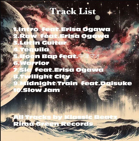 別名義でT.A.K The Rhhhymeまさかの配信リリース｜らいーむ