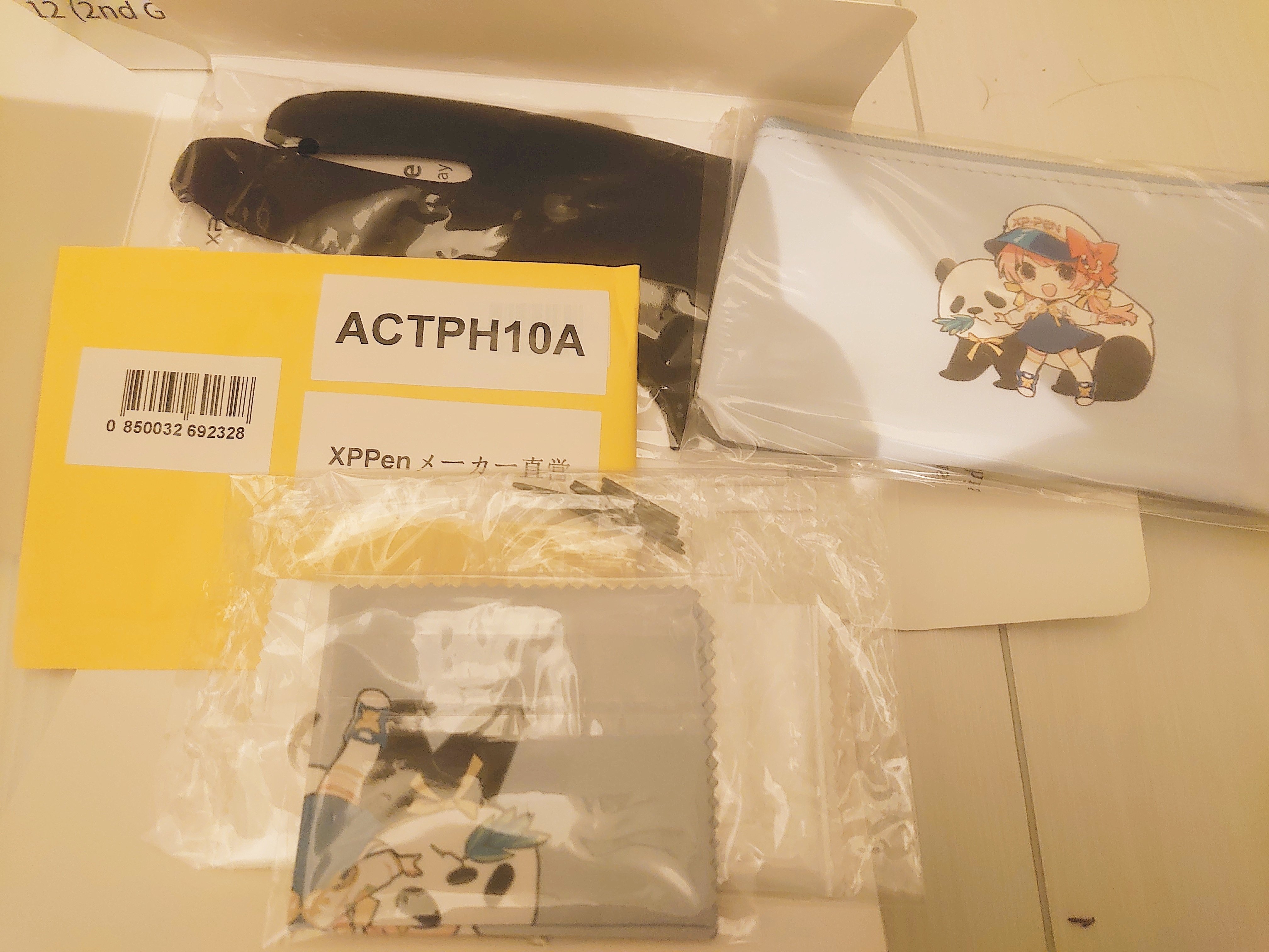 Artist12セカンド豪華版】メルカリで液タブを購入した話｜Shiori@お絵描き