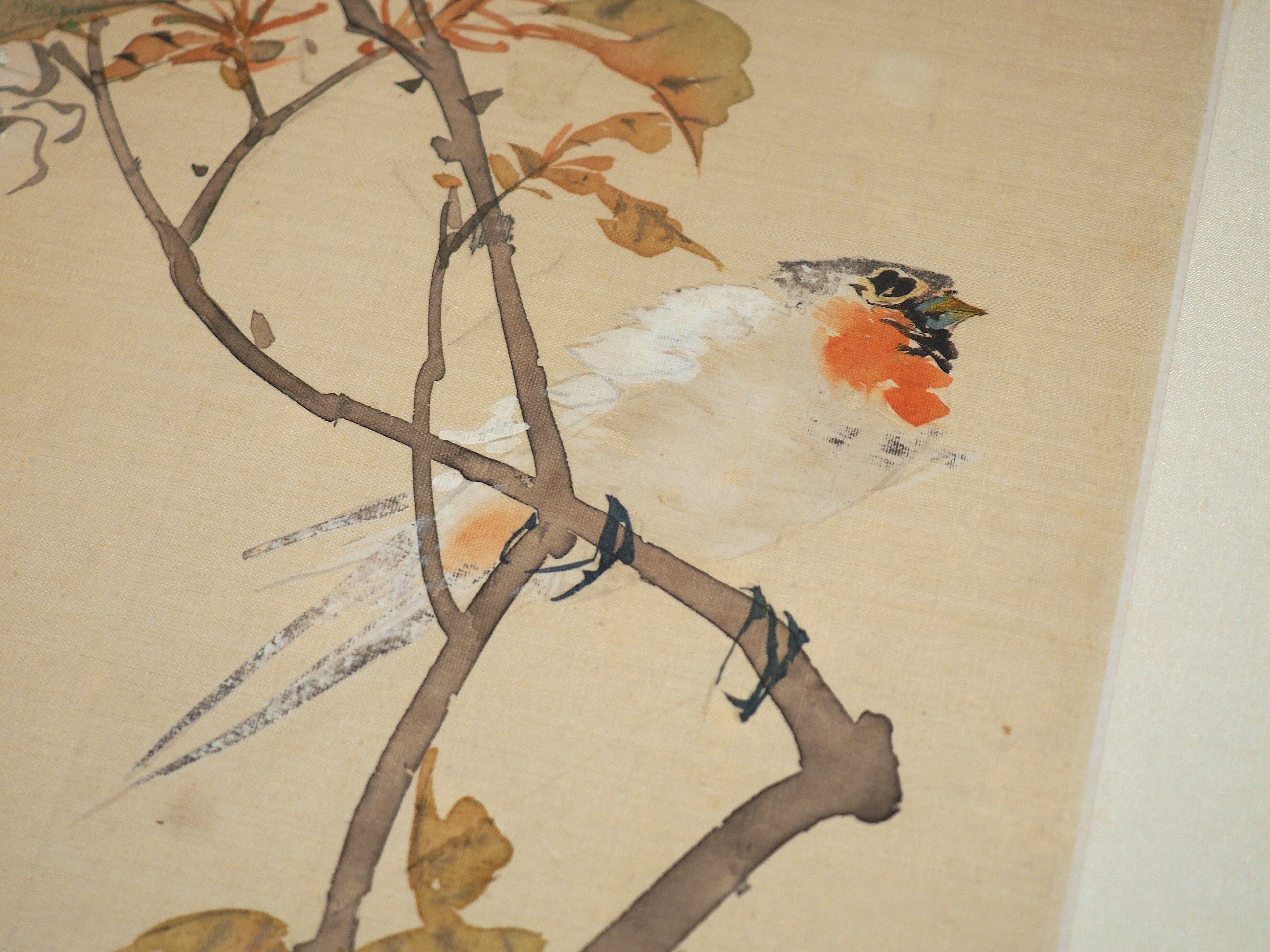 中国の絵画 花鳥 陳利君 中国美術館 中国の絵画 花鳥 陳利君 中国美術館