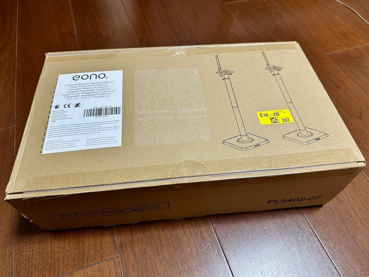 ついにディスコン！？Amazonオリジナル Eono(イオーノ) スピーカー