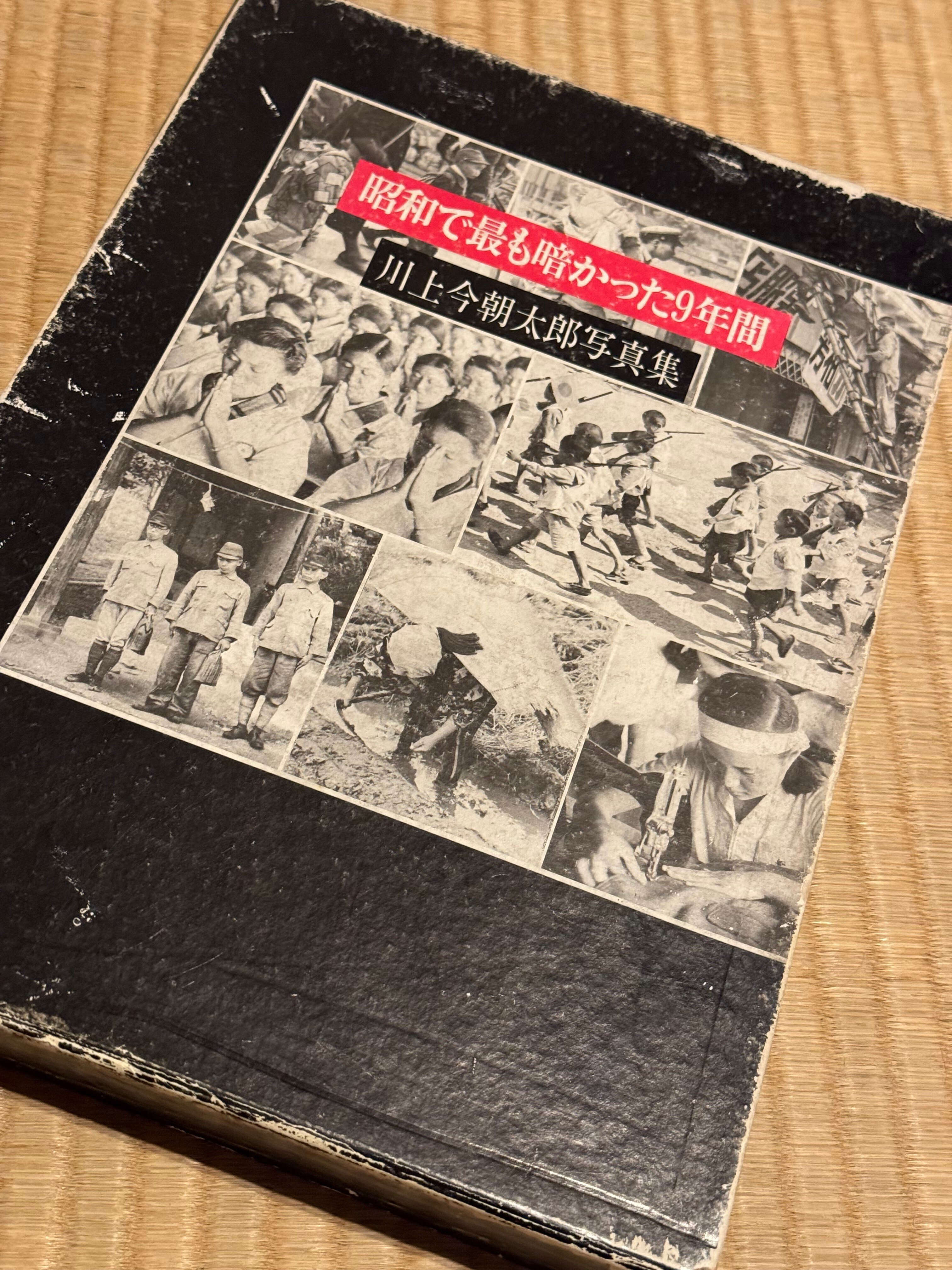 戦時下、金属供出させられた善光寺の六地蔵と残された濡れ仏ーその存在