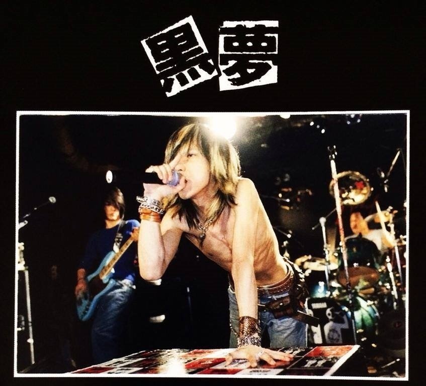 ラウドロックの歴史｜CORE TUBE