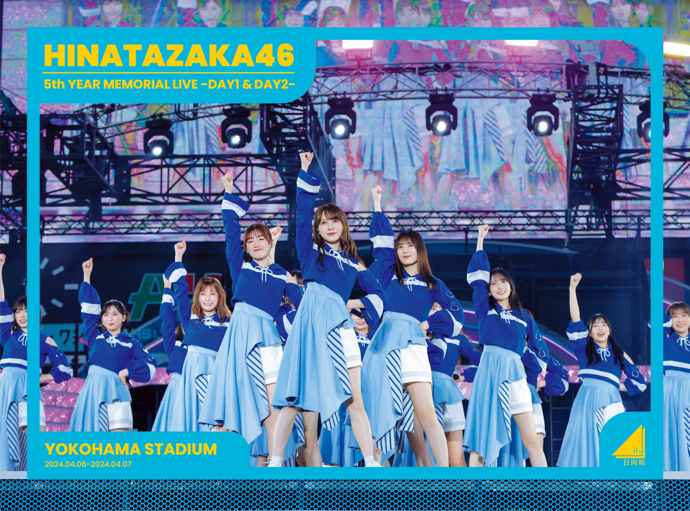 เปิดจอง 「Hinatazaka46 『Saito Kyoko Graduation Concert＆5th YEAR