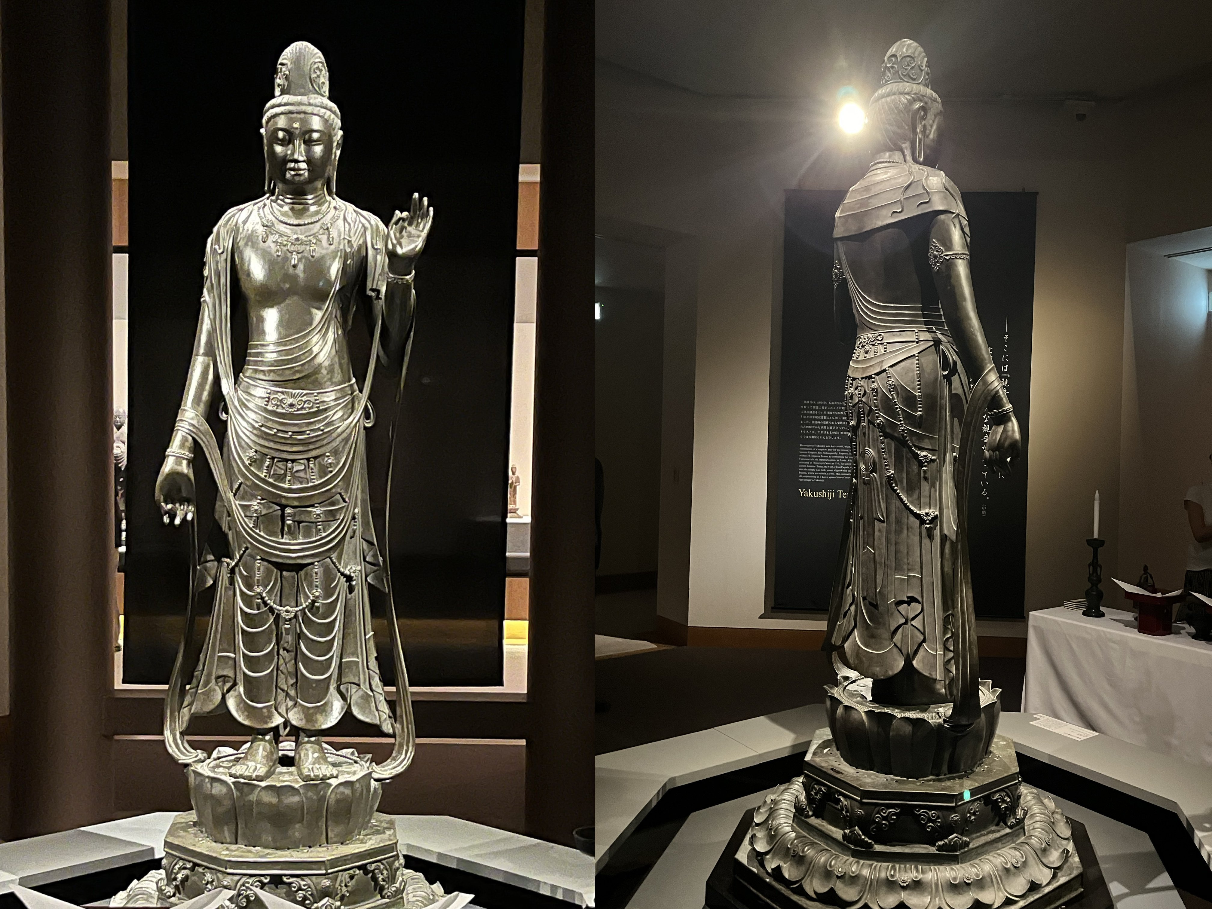 MIHO MUSEUM】特別展「奈良大和路のみほとけ ─令和古寺巡礼─」の