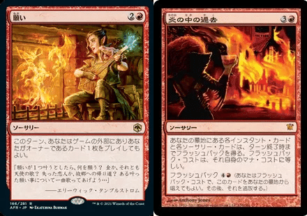 ルビーストーム練習メモ｜takozawa3