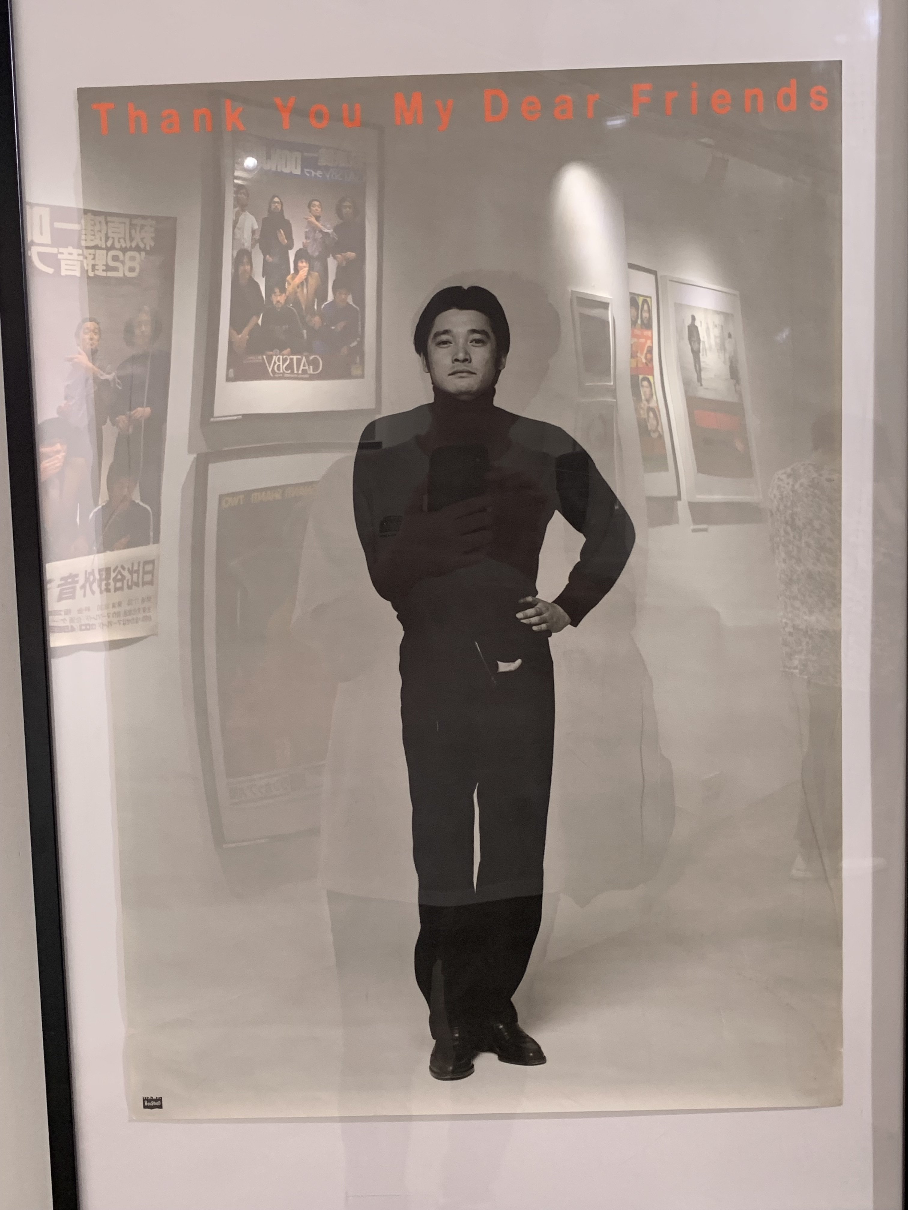 ショーケンこと萩原健一ポスター展｜浅野公喜 コウキシャウト(Kouki