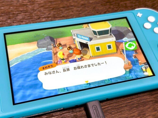 任天堂の大人気携帯ゲーム機「Nintendo Switch Lite あつまれ どうぶつ