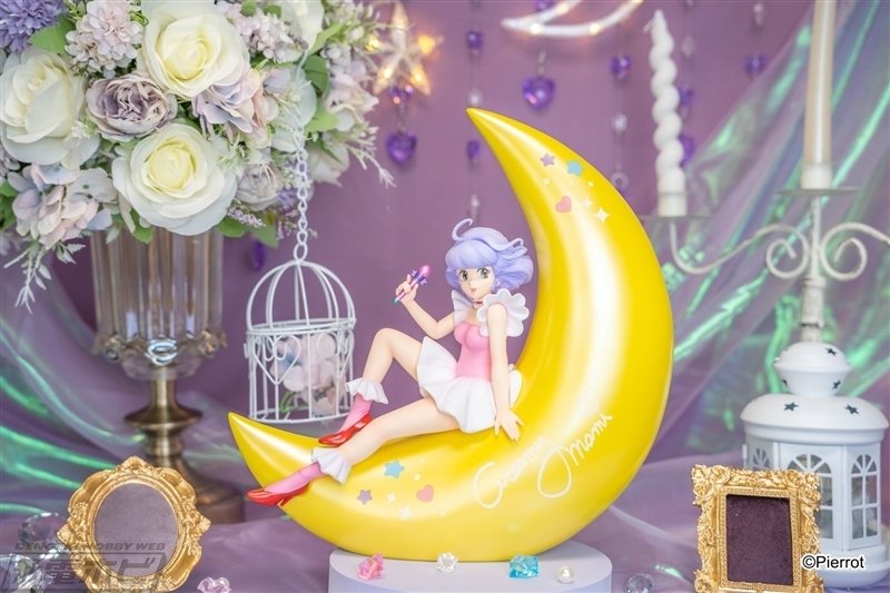 魔法の天使クリィミーマミ』オープニングの月にこしかけた姿をイメージ