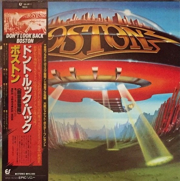 名盤伝説】”Boston / Don't Look Back”｜Mr.02