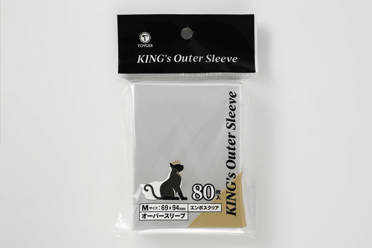 オーバースリーブレビュー2024年令和最新版｜kiseijoker12