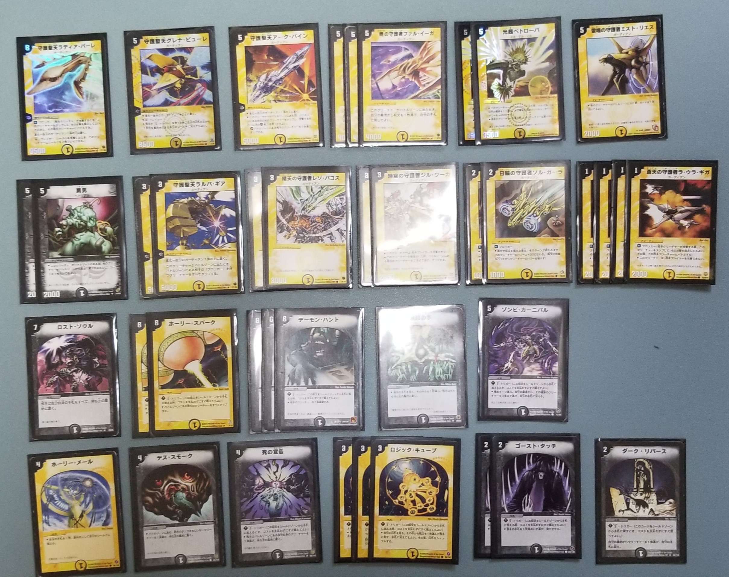 スーパーデッキ 旧枠 デッキ 14 まとめ売り 大量 スーパーデッキ