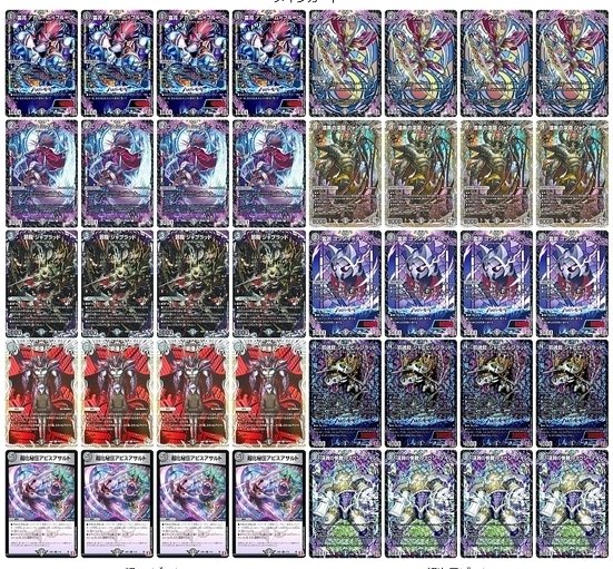 黒単アビス解体新書 ※この記事は過去の記録で更新の予定はありません