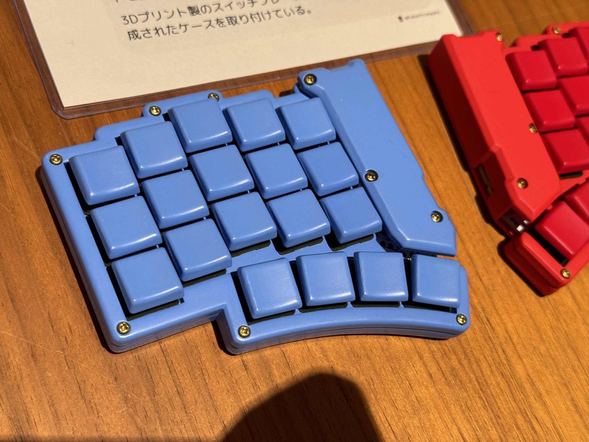 天キーVol.7に行ってきたので振り返ってみるよ！｜ぱぱパンダ