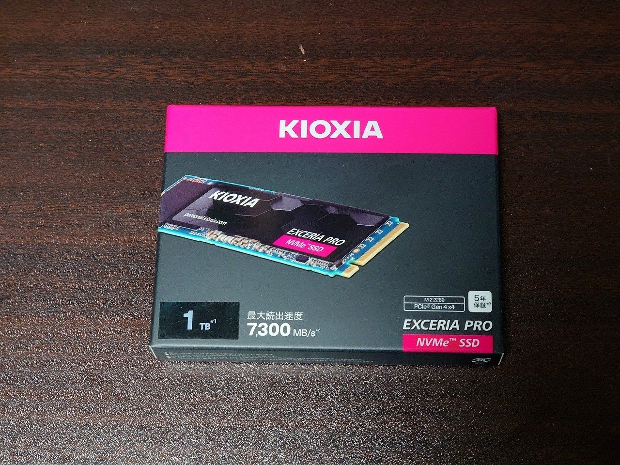 信頼と安定のキオクシア製SSD：KIOXIA EXCERIA PRO SSD 1TB NVMe M.2