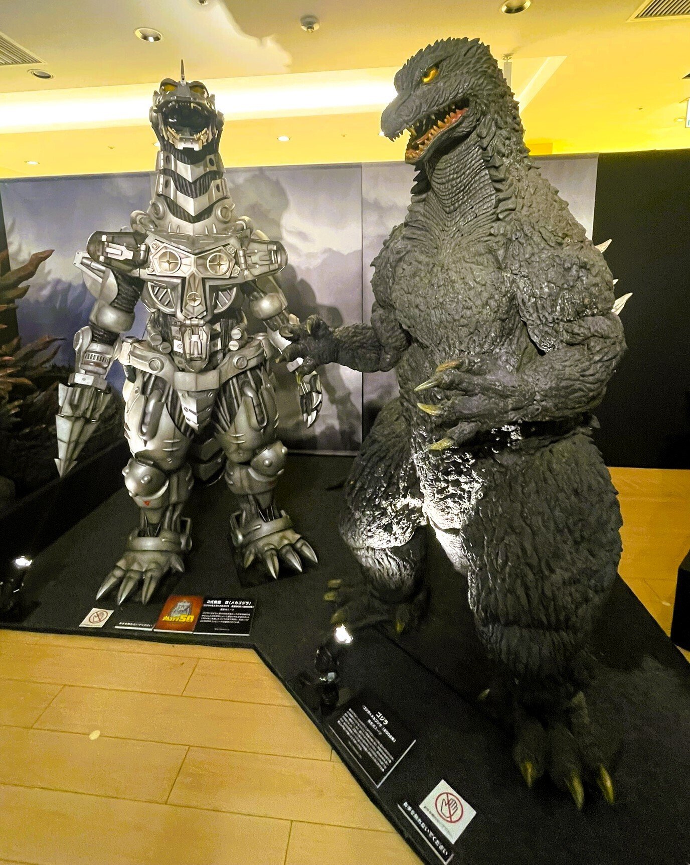 ゴジラ博in大阪に行った話。｜たけまり。