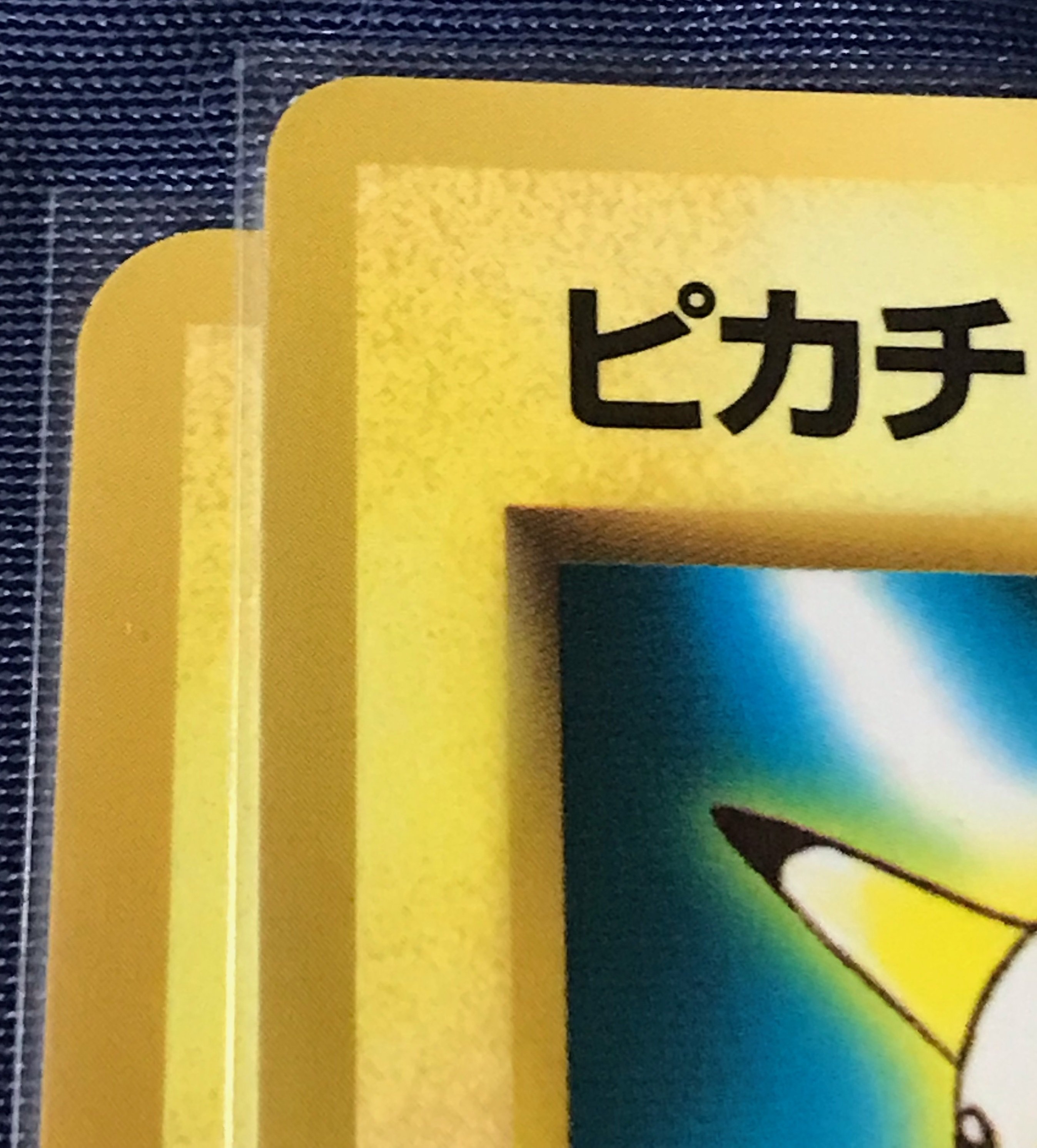 ②次世代ワールドホビーフェア特別限定拡張シートの秘密｜orokin