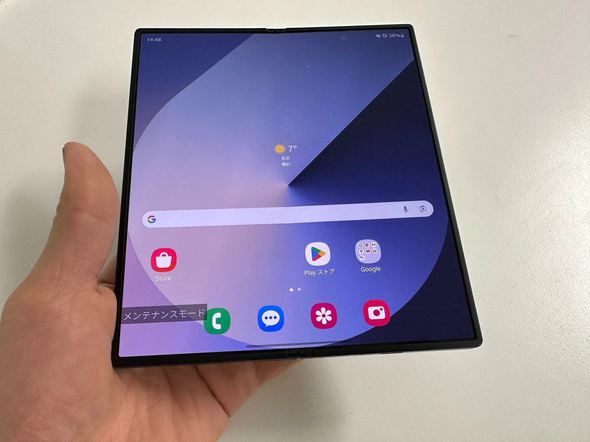 Galaxy Z Fold6のサブディスプレイ修理でガラス割れと縦線や横線が表示
