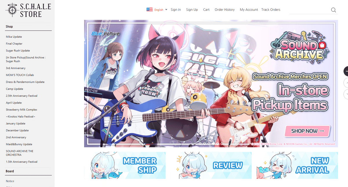 韓国のブルーアーカイブ公式グッズを日本から代行業者を使って購入した