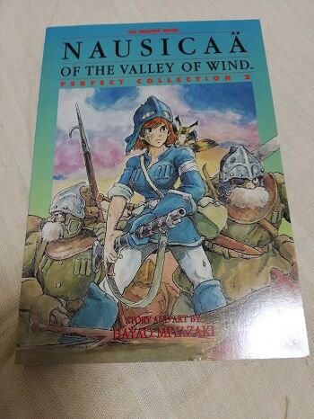 マンガ「ナウシカ」英語版を購入｜オノコ