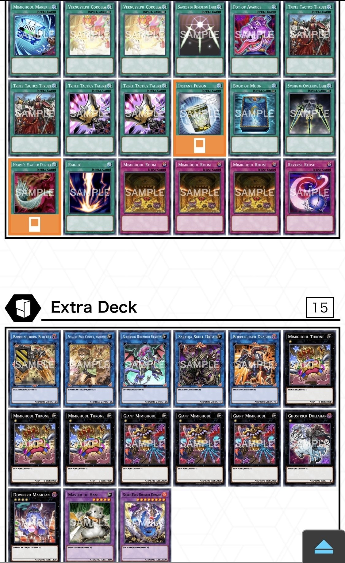 遊戯王【Mitsurugi(海外先行テーマ)】デッキパーツ 遊戯王【Mitsurugi