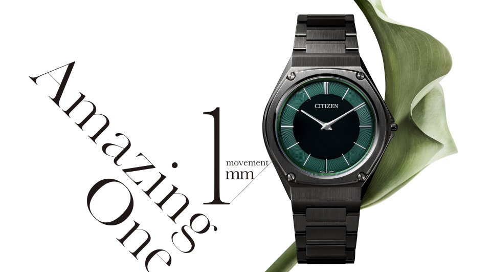 シチズン エコ・ドライブ ワン』より、オールブラックにフォレスト