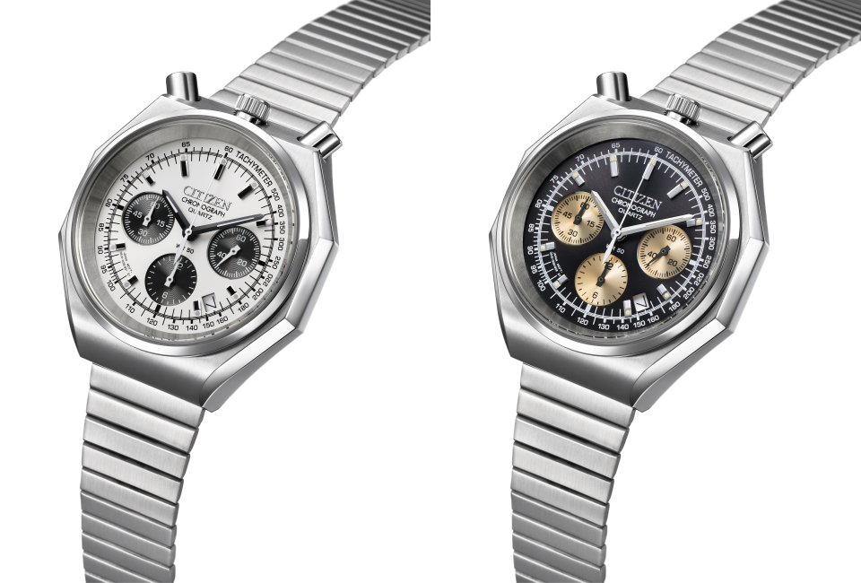 シチズン「ツノクロノ」の ”もう一つの形” 、多角形モデルを現代的に