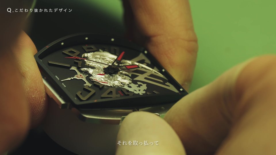 フランク ミュラー と「ファイナルファンタジーXVI」が