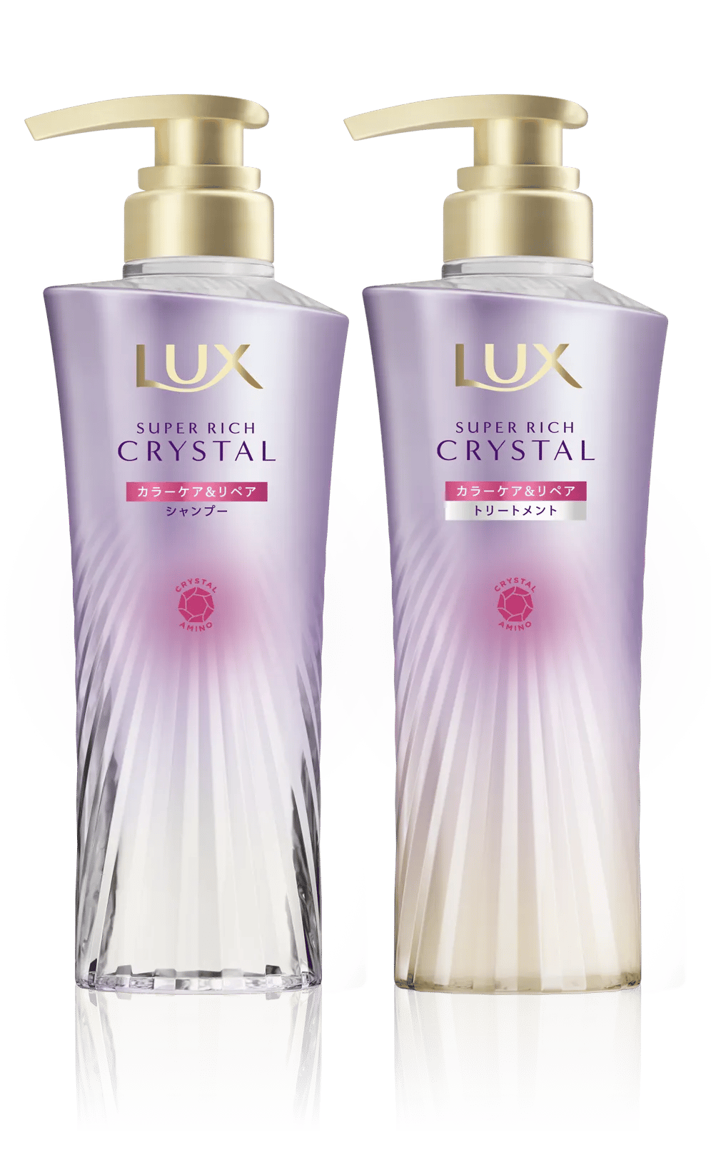 ラックス スーパーリッチクリスタル - LUX ラックス オフィシャルサイト