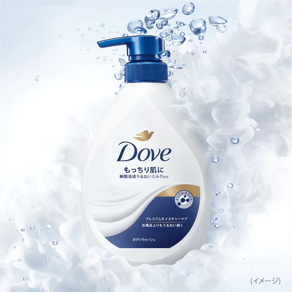 ダヴ ボディウォッシュ 瞬間浸透うるおいミルク配合