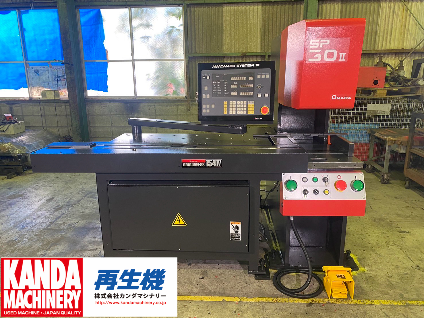 アマダ セットプレス SP-30Ⅱ | マシンライフ