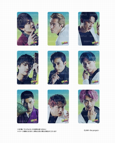 劇団EXILE総出演「JAMプロジェクト」始動！ 「JAM -the drama