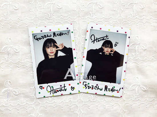 豊嶋花、直筆サイン入りチェキプレゼント！！ Netflix映画『ちひろさん